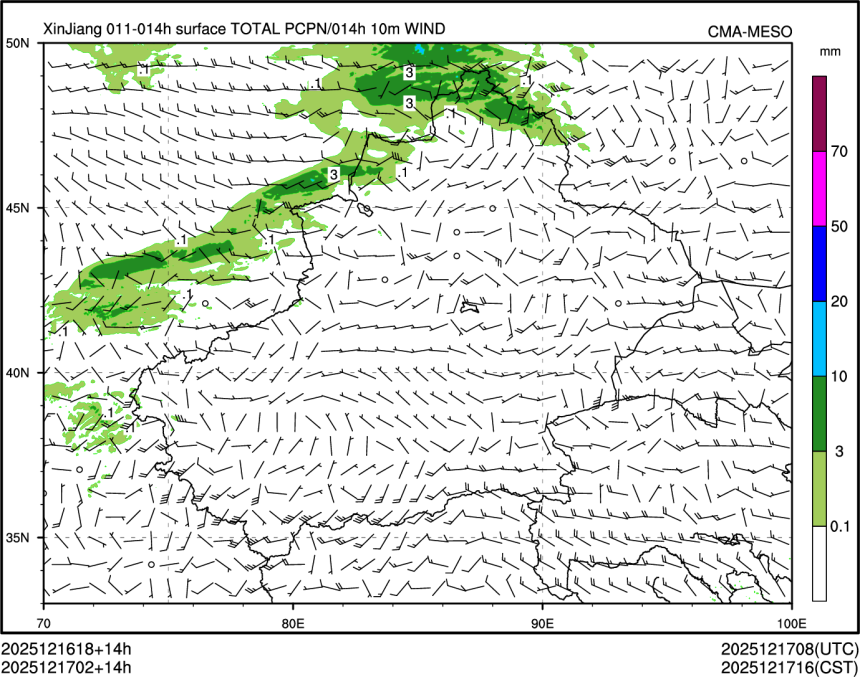 12/17 02时 +014小时