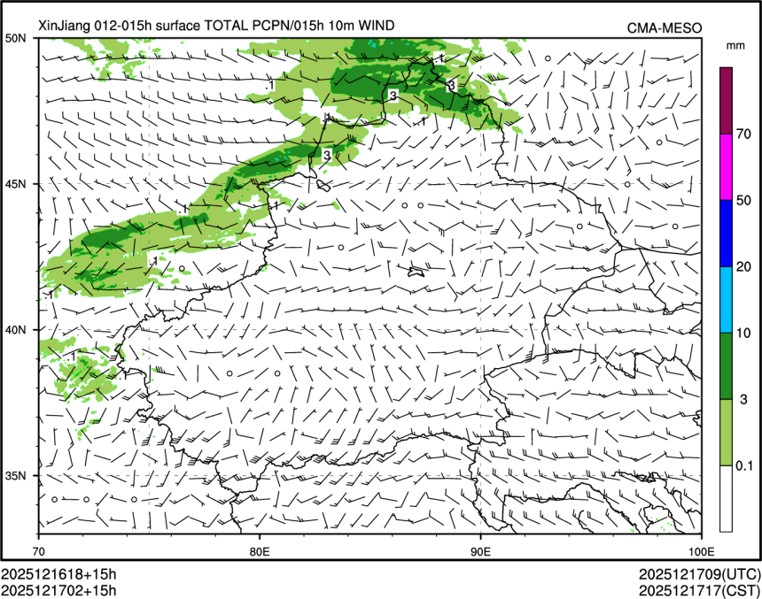 12/17 02时 +015小时
