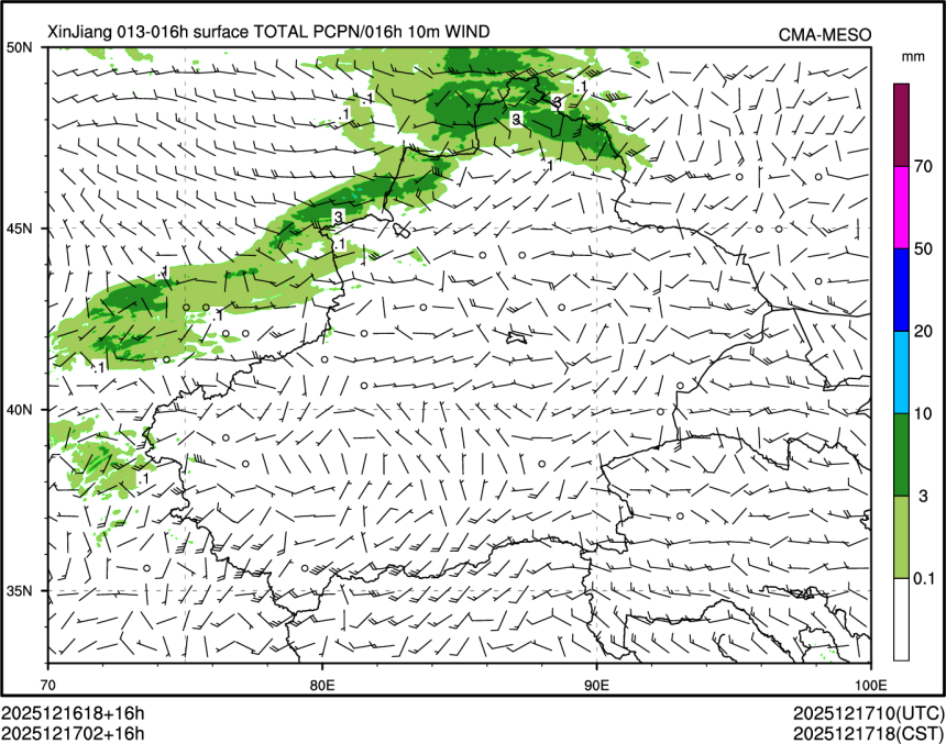12/17 02时 +016小时