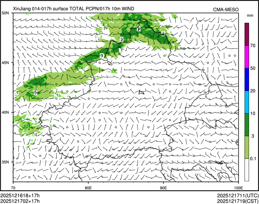 12/17 02时 +017小时