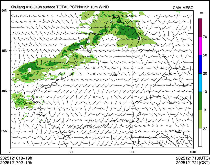 12/17 02时 +019小时