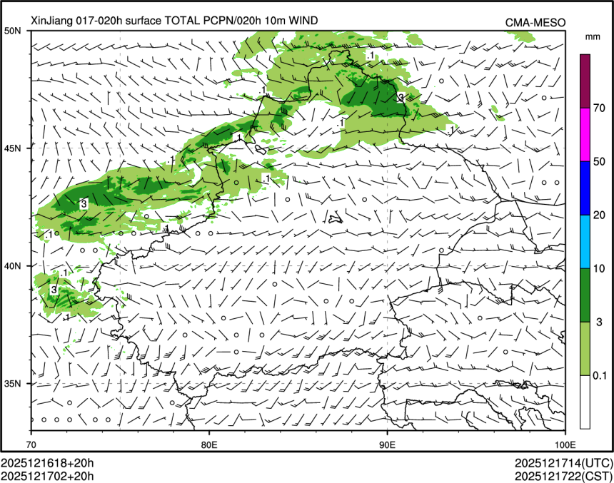 12/17 02时 +020小时