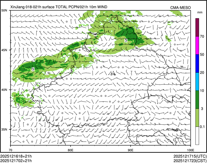 12/17 02时 +021小时
