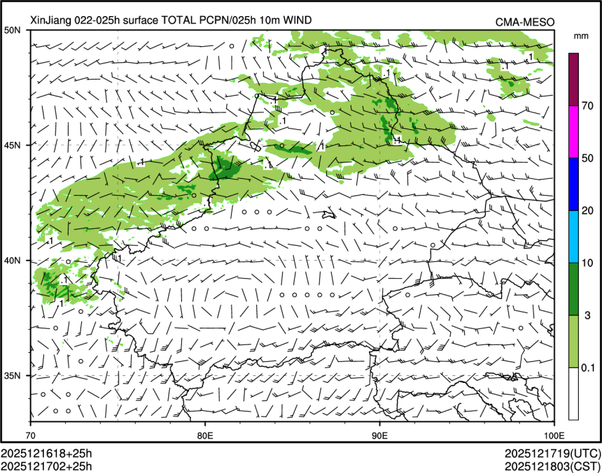12/17 02时 +025小时