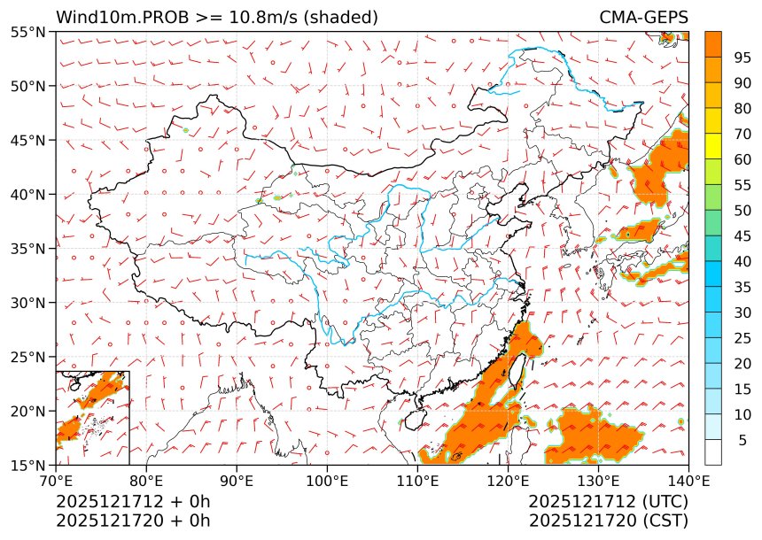 12/17 20时 +000小时
