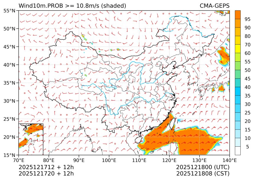 12/17 20时 +012小时