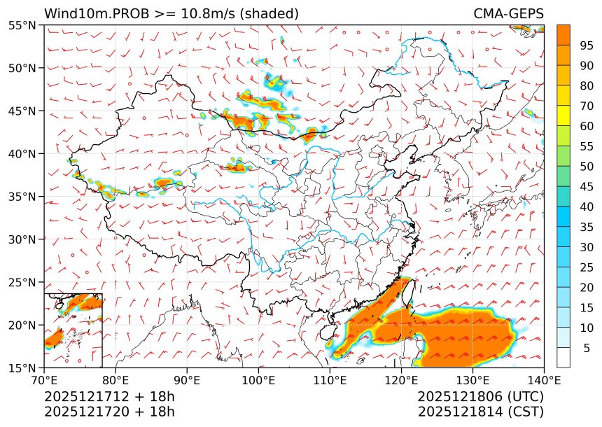 12/17 20时 +018小时