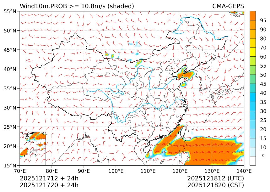 12/17 20时 +024小时