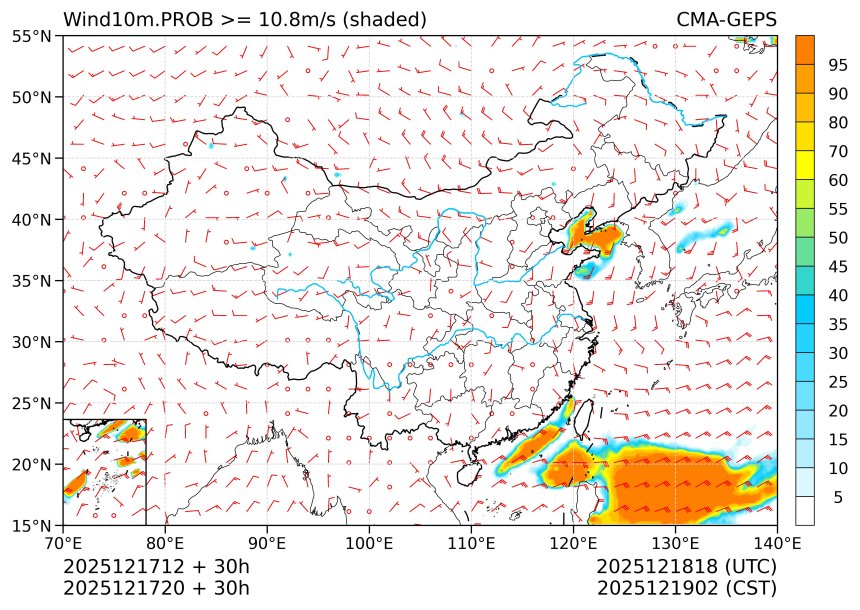 12/17 20时 +030小时