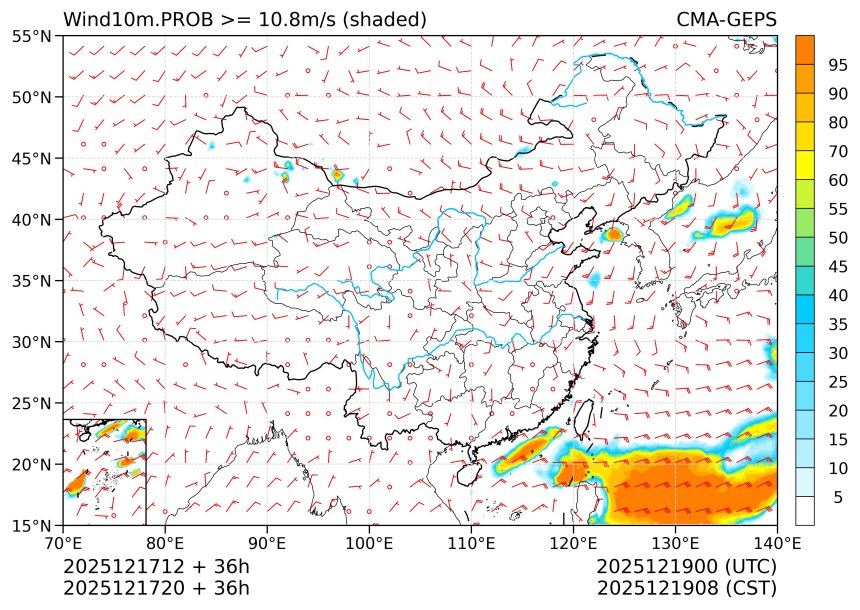 12/17 20时 +036小时