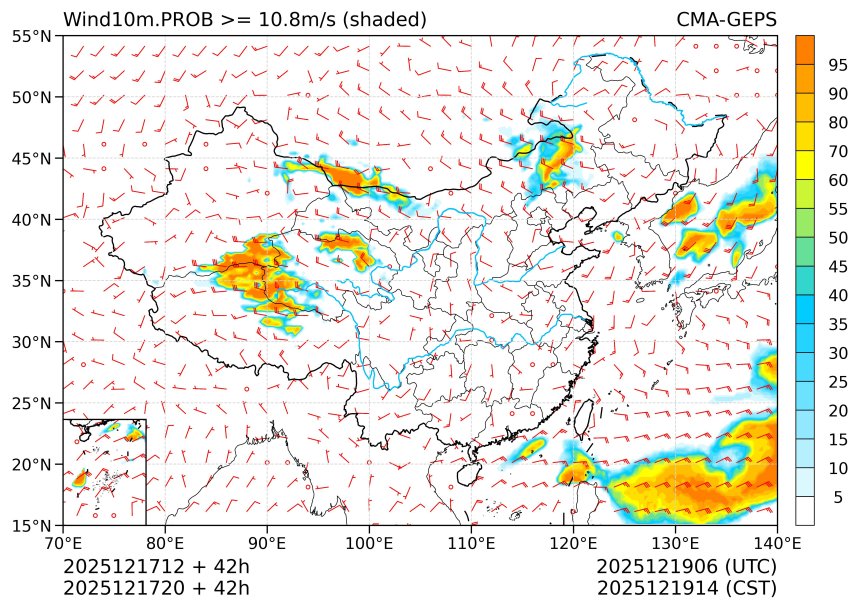12/17 20时 +042小时