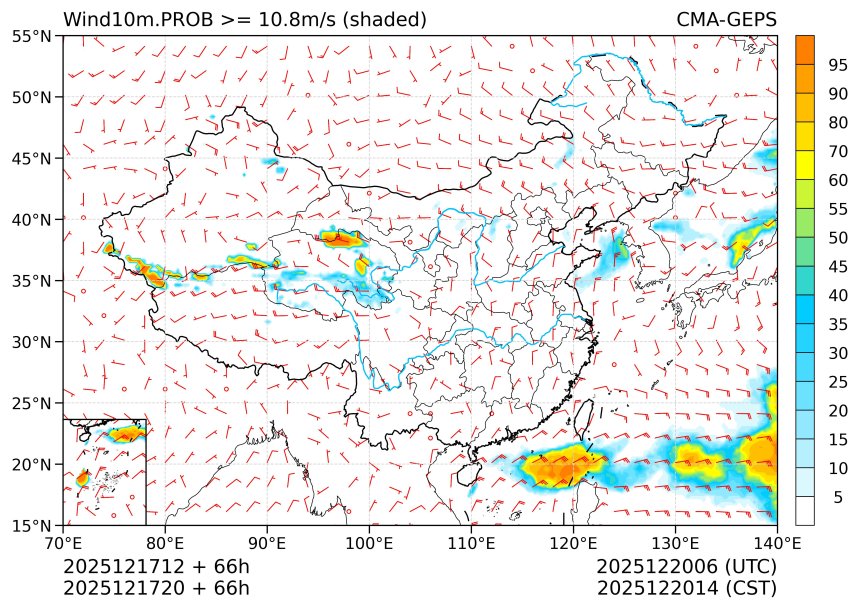 12/17 20时 +066小时
