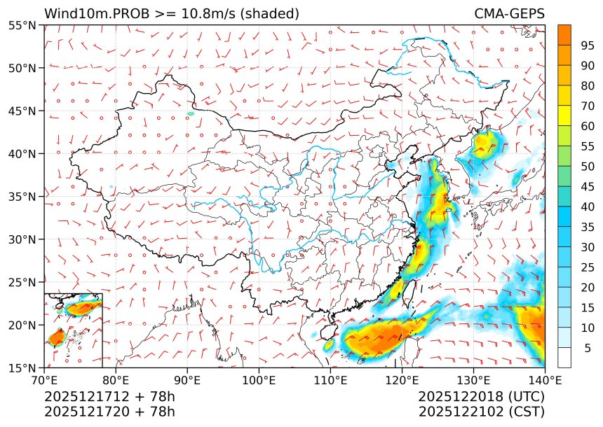 12/17 20时 +078小时