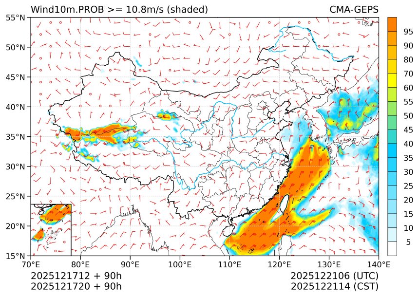 12/17 20时 +090小时