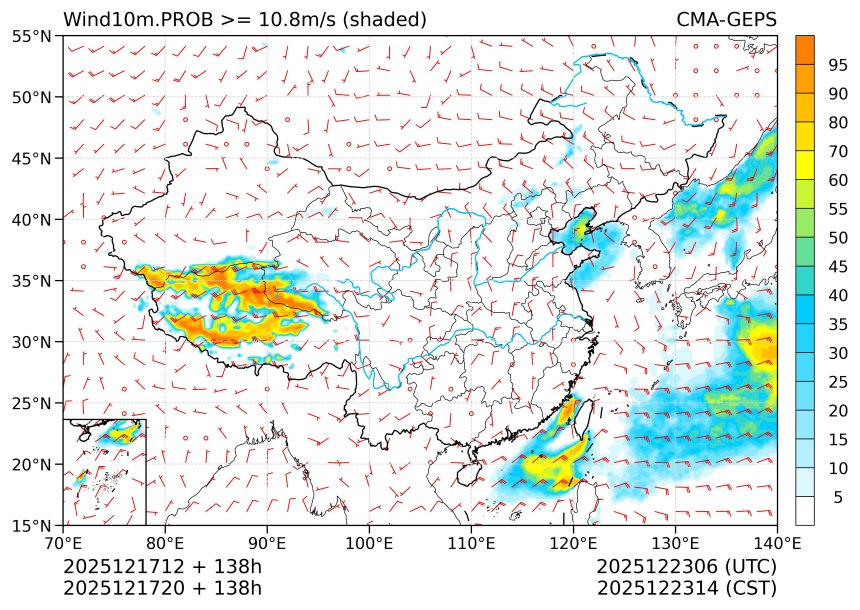 12/17 20时 +138小时