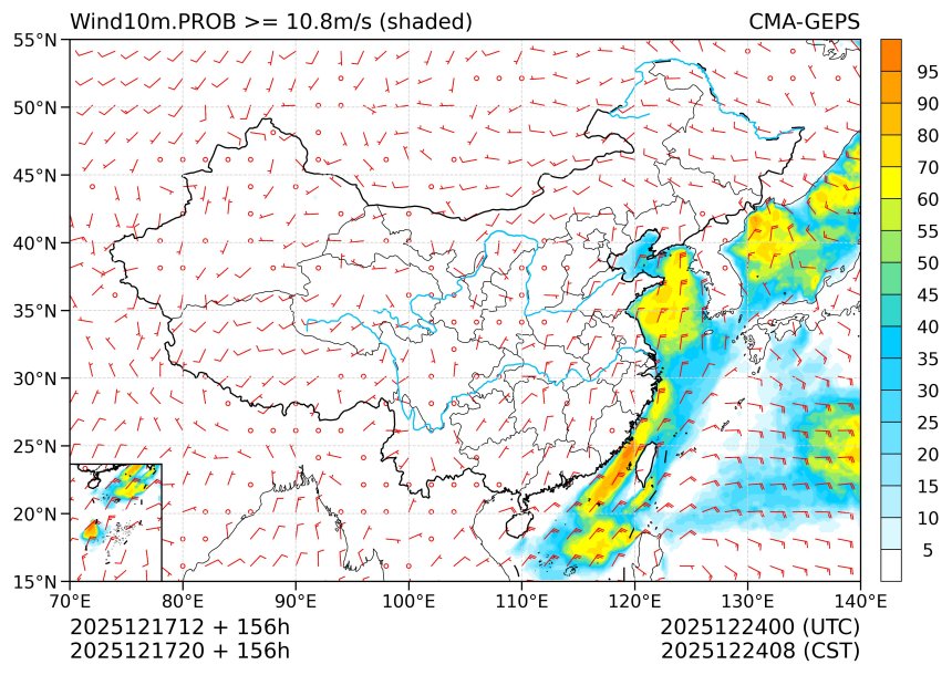 12/17 20时 +156小时