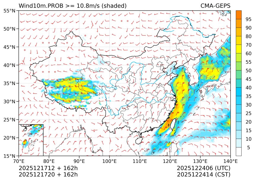 12/17 20时 +162小时