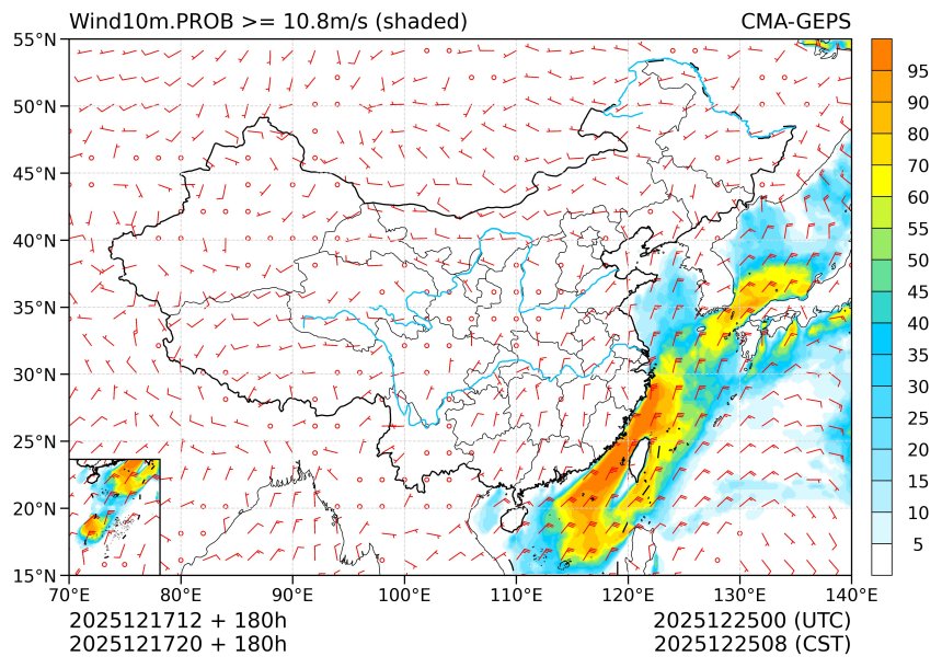 12/17 20时 +180小时