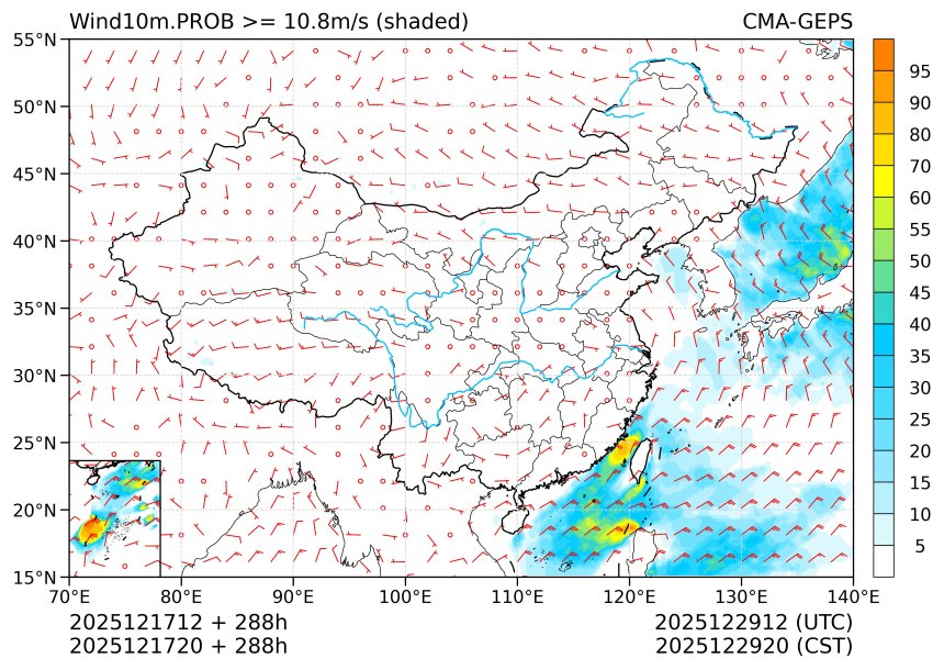 12/17 20时 +288小时
