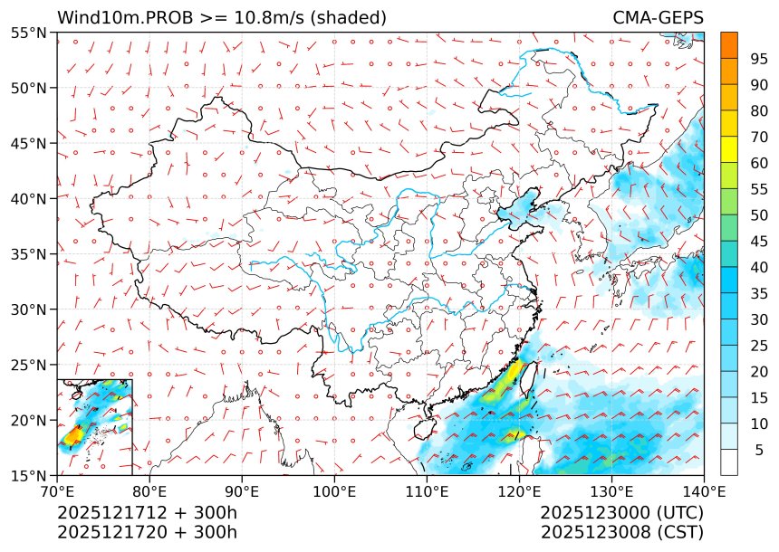 12/17 20时 +300小时
