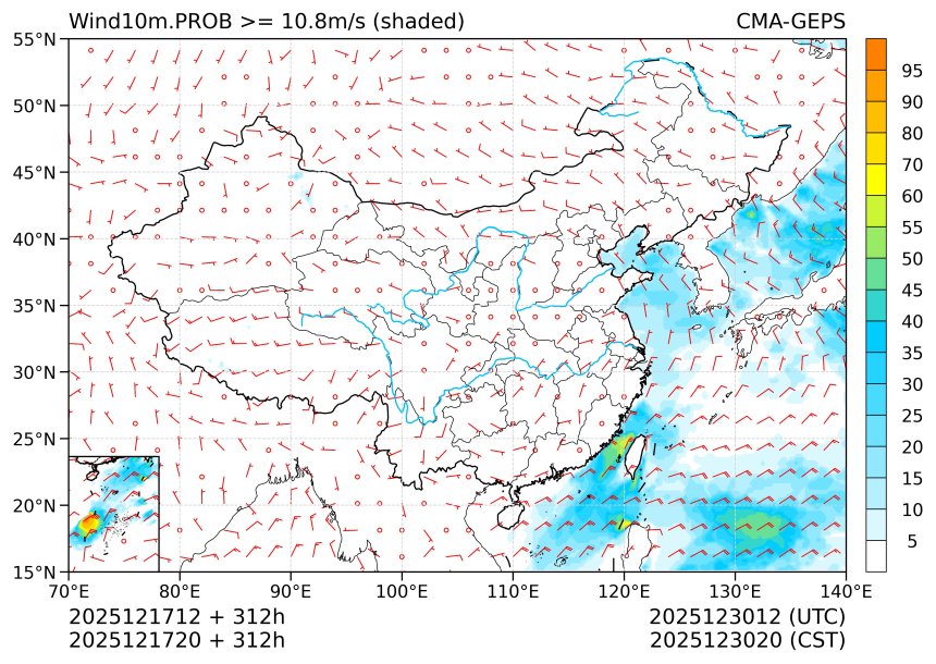 12/17 20时 +312小时