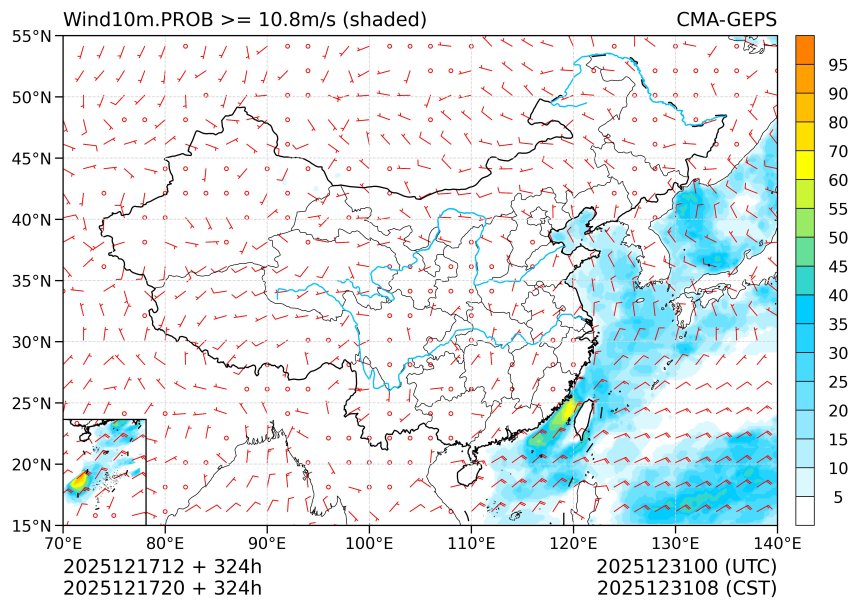12/17 20时 +324小时