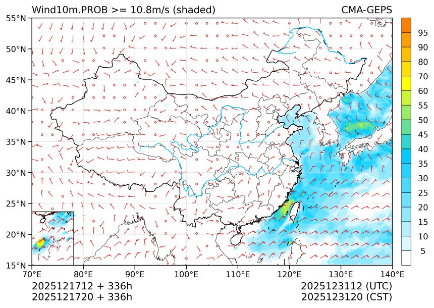12/17 20时 +336小时