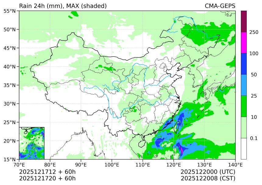 12/17 20时 +060小时