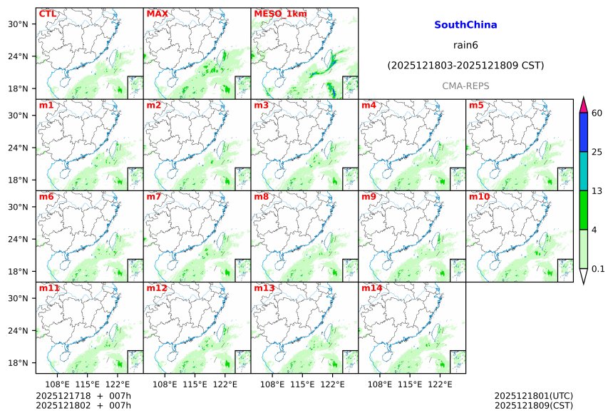 12/17 18时 +007小时