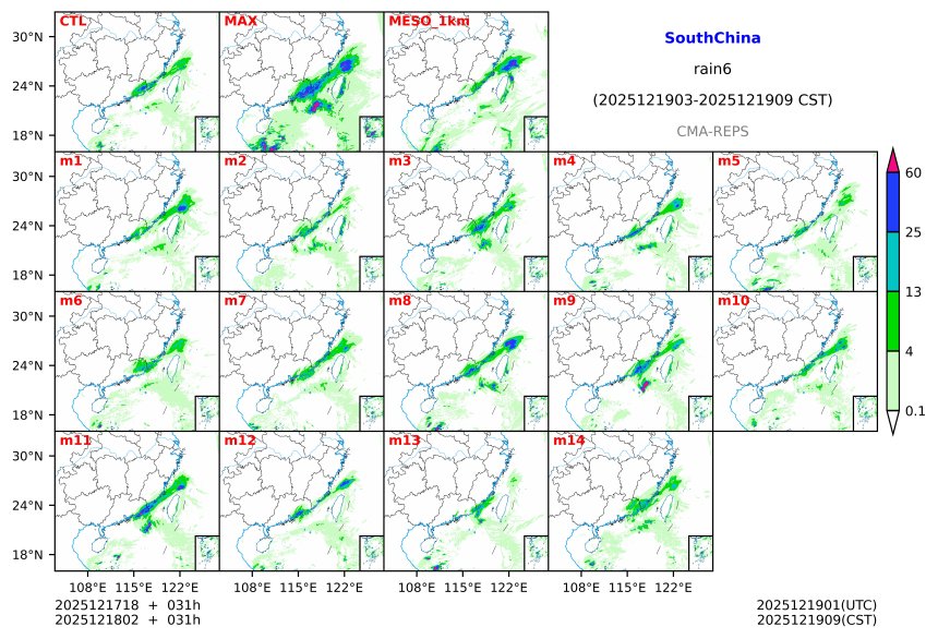 12/17 18时 +031小时