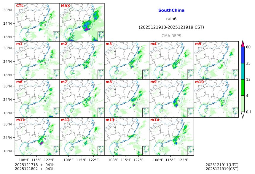 12/17 18时 +041小时