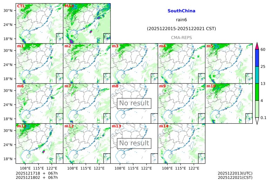 12/17 18时 +067小时