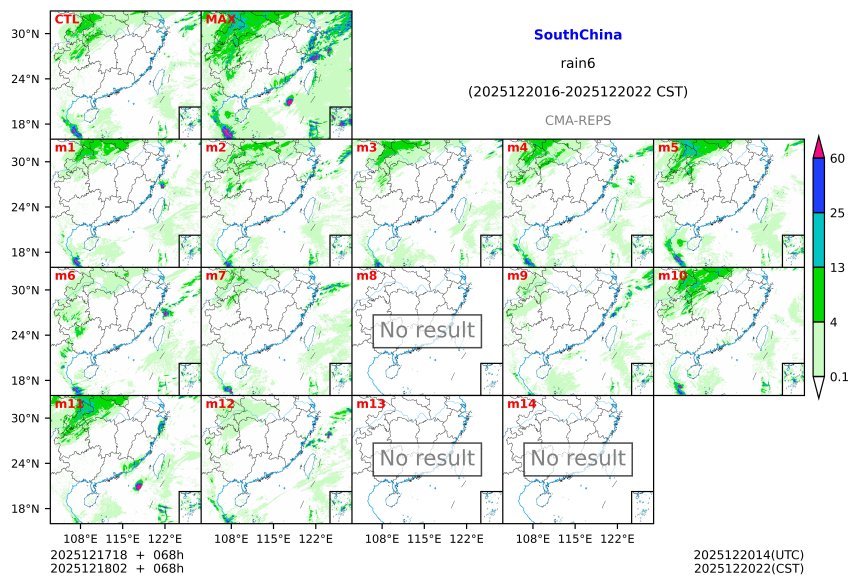 12/17 18时 +068小时