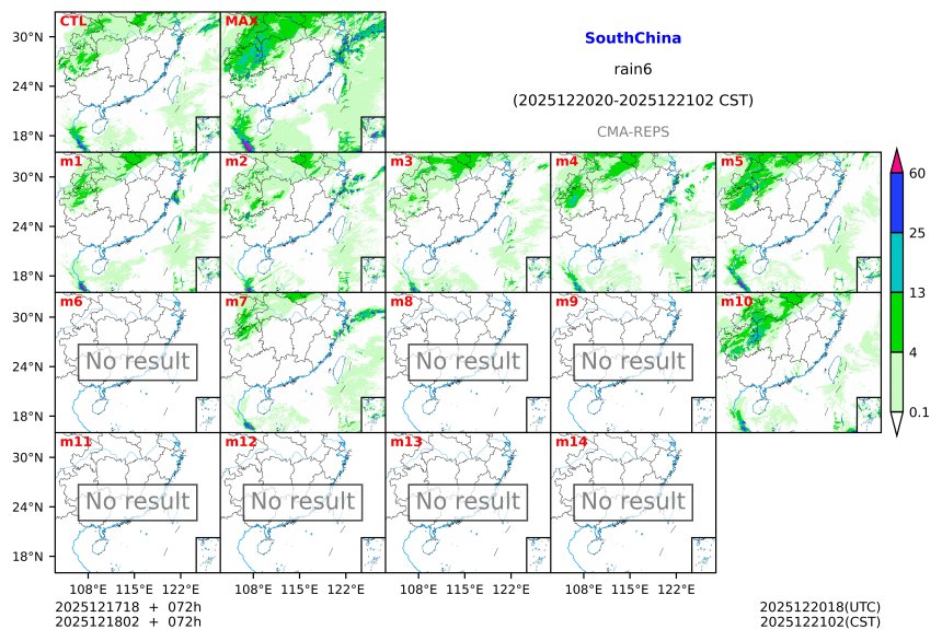 12/17 18时 +072小时