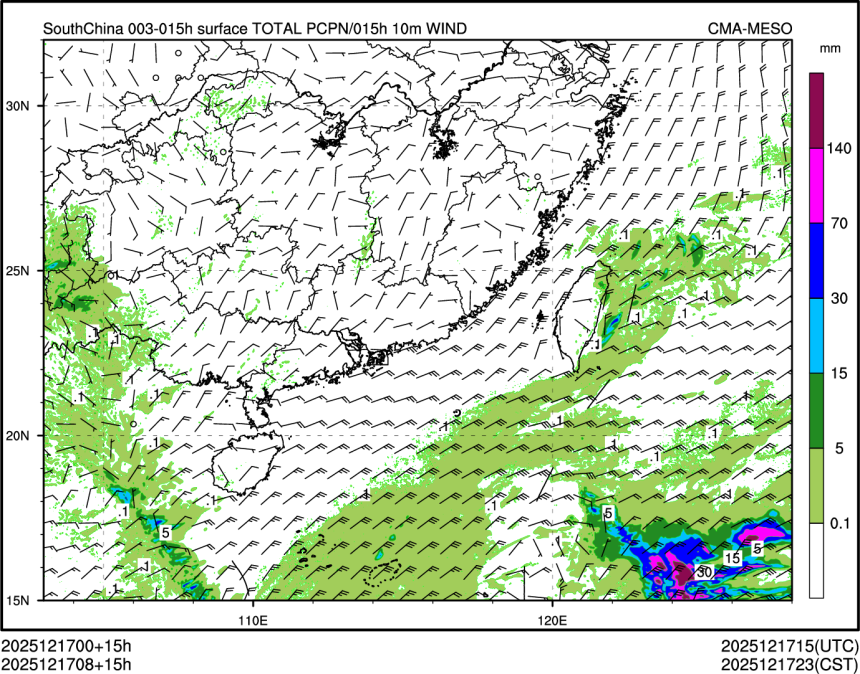 12/17 08时 +015小时