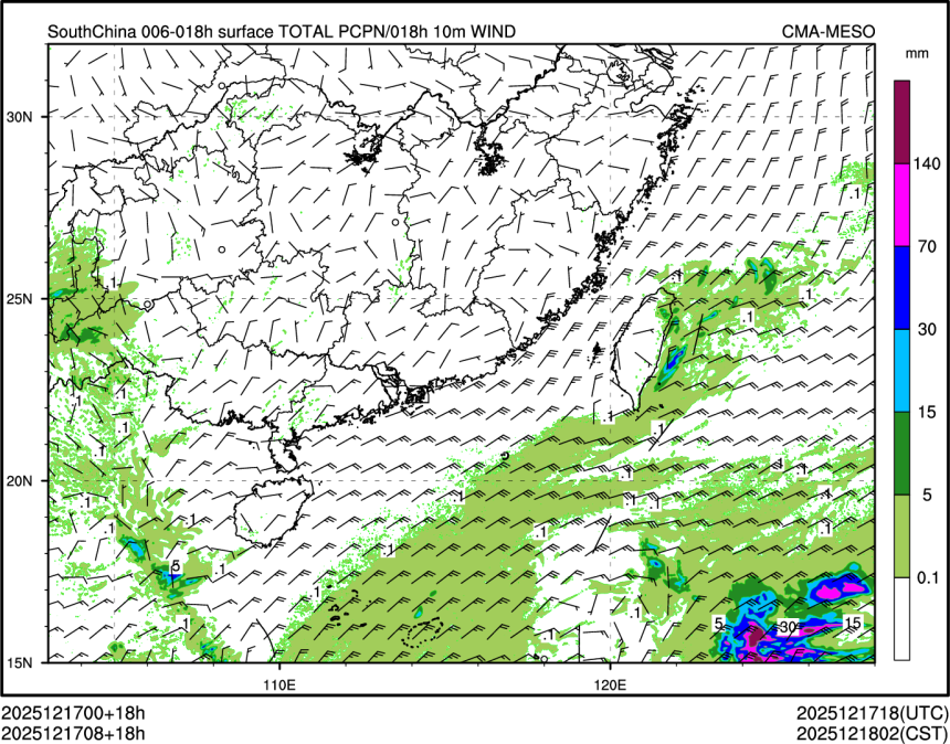 12/17 08时 +018小时