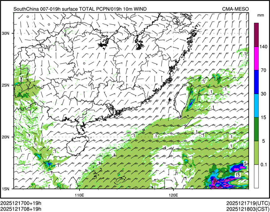12/17 08时 +019小时