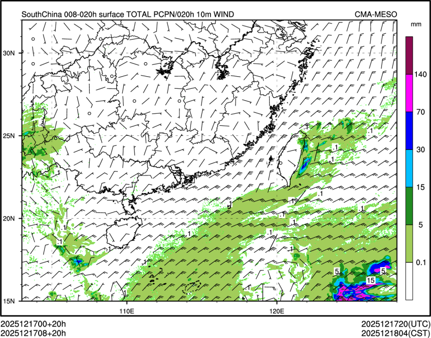 12/17 08时 +020小时