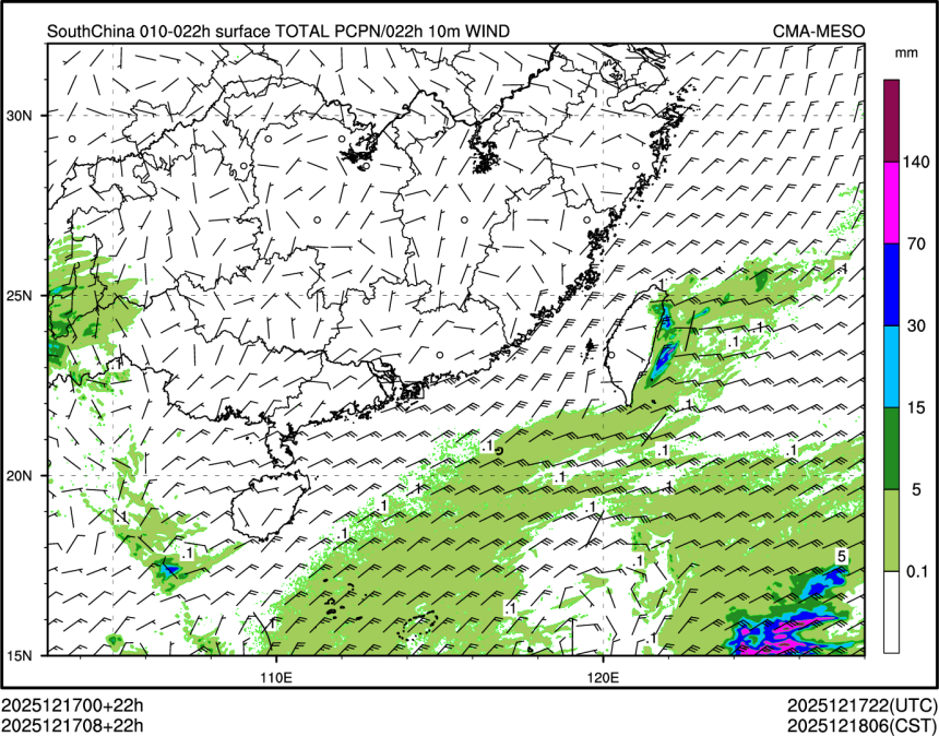 12/17 08时 +022小时