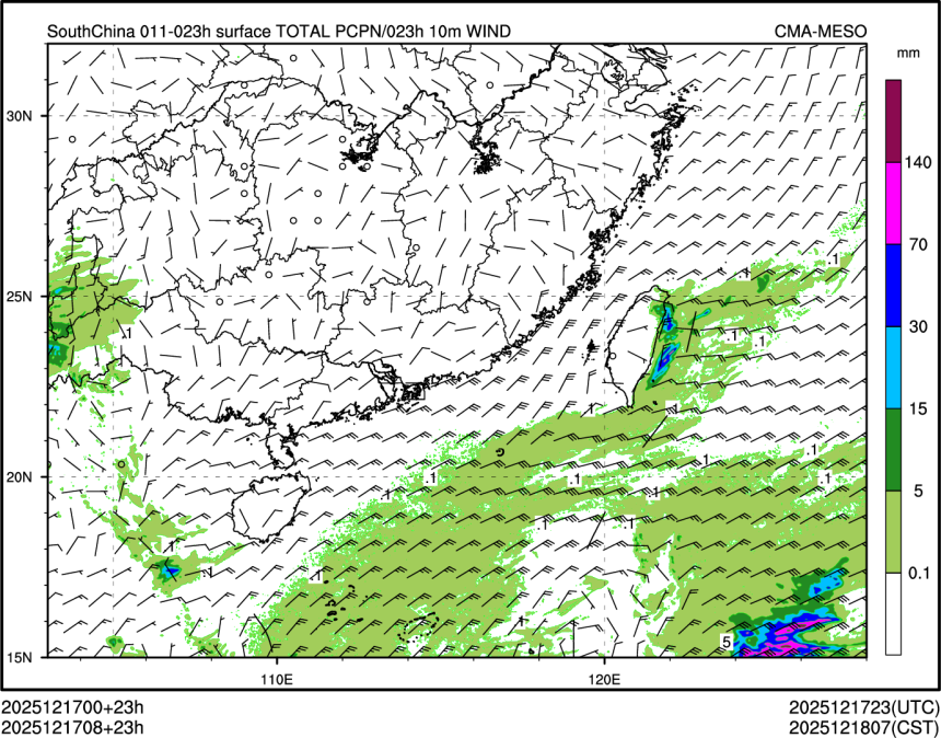 12/17 08时 +023小时