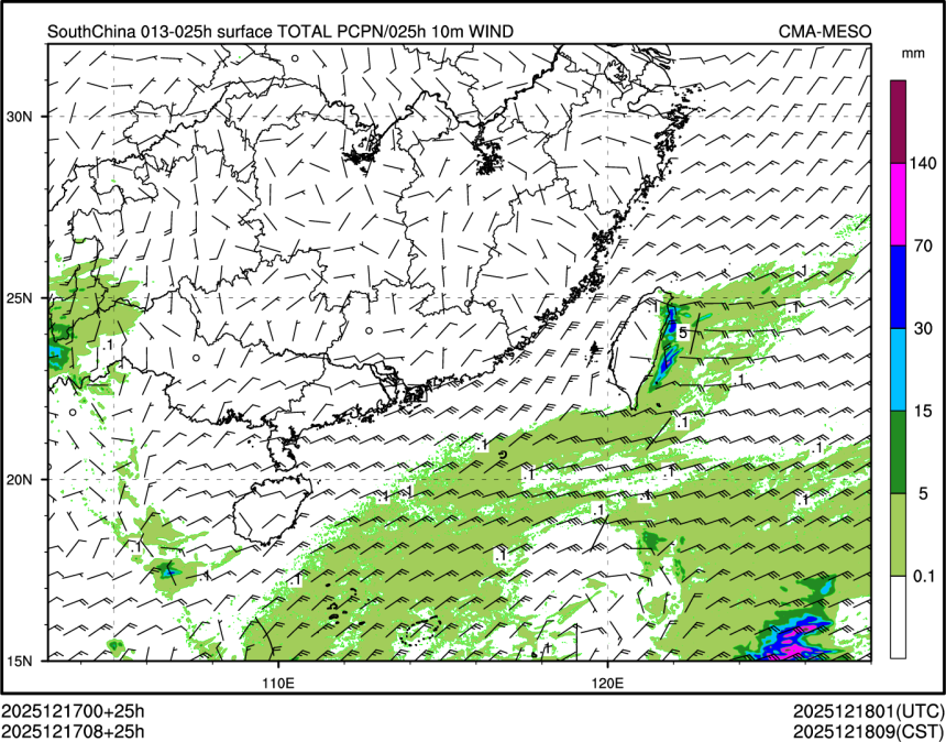 12/17 08时 +025小时
