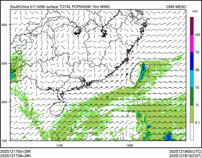 12/17 08时 +029小时
