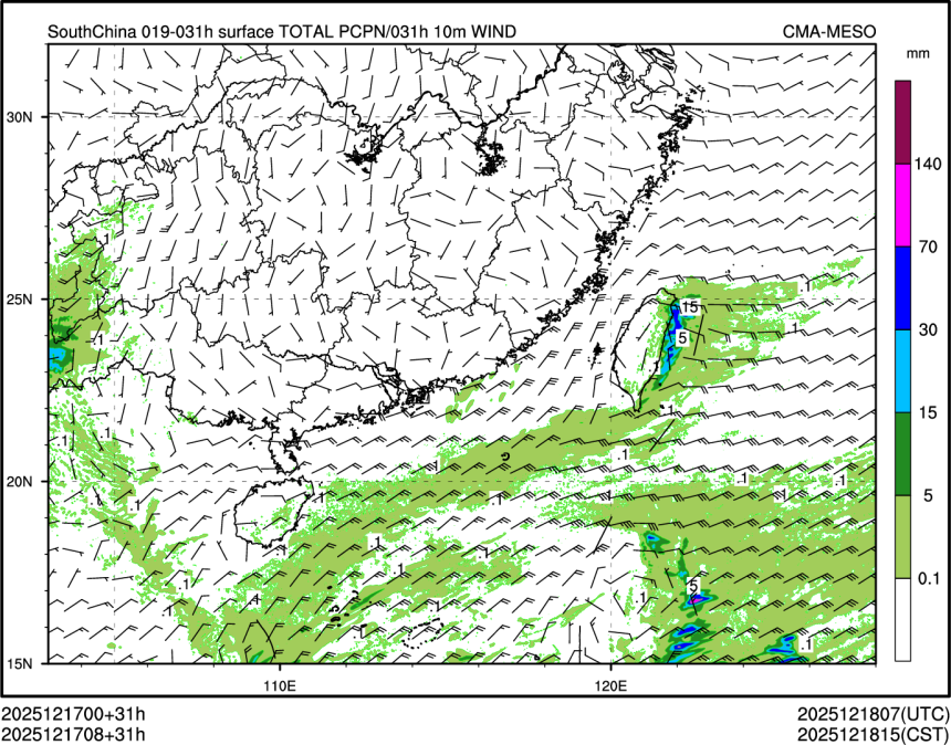 12/17 08时 +031小时
