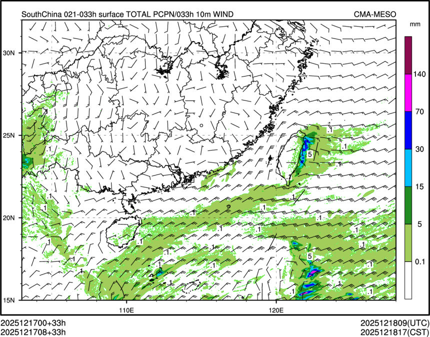 12/17 08时 +033小时