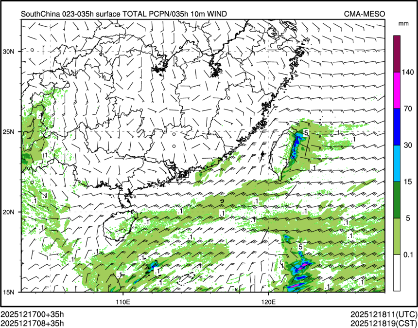 12/17 08时 +035小时