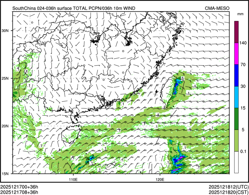 12/17 08时 +036小时