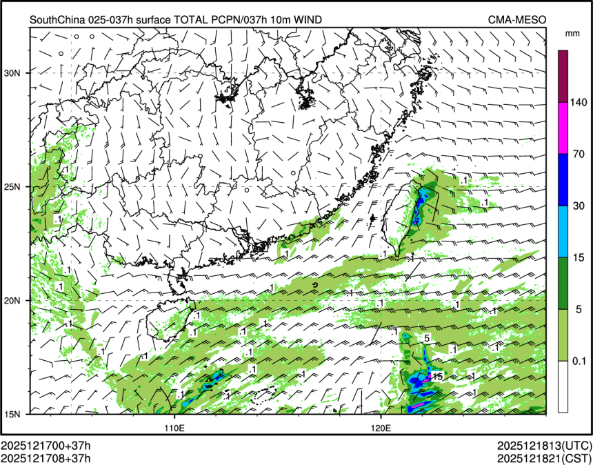 12/17 08时 +037小时