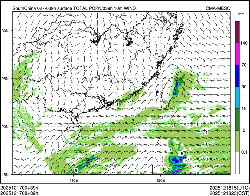 12/17 08时 +039小时