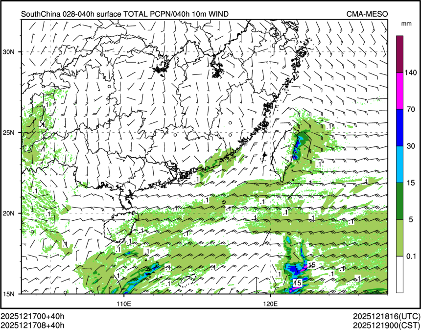 12/17 08时 +040小时