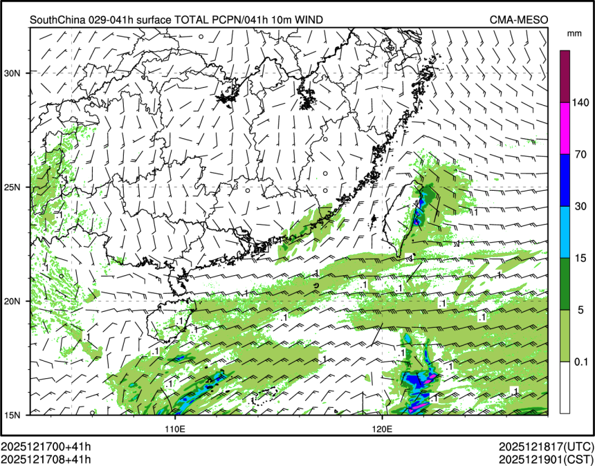 12/17 08时 +041小时